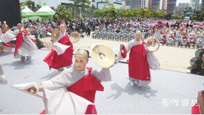 전세계 희생자 추모 국제 천도대법회