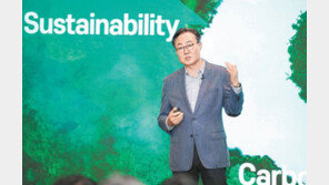 김준 SK이노 부회장 “친환경 포트폴리오로 성장 추진” 