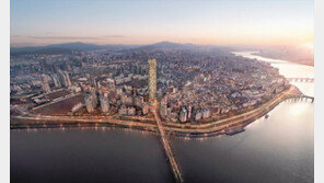 한강 바라보며 즐기는 럭셔리 라이프