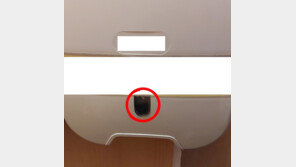 “백화점 화장실 몰카를 분실물로 보관…한 남성이 찾아갔다고” 충격