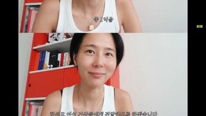 김나영, 유튜브 수익 1억 기부…“여성 가장들 위해”