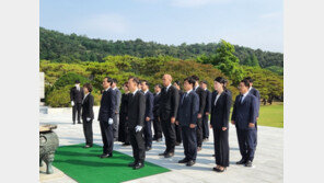 우상호 “유능하고 겸손한 민생정당으로 거듭날 것”