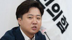 이준석 “여름부터 적극적인 서진정책 결과물 내놓을 것”