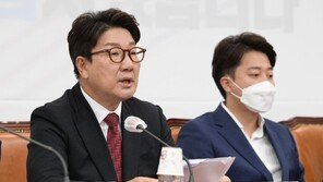 권성동 “‘정부 시행령 통제법’ 반헌법적…삼권분립 무너뜨려”