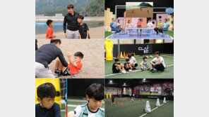 유승민, 이동국에 테스트…“두 아들 축구 국대 가능할까”