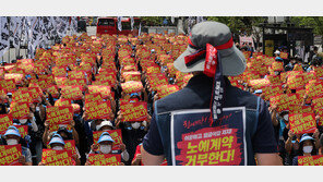 우정사업본부 “택배노조 파업 유감…경영여건상 계약정지 조항 필요”