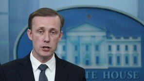 美 “中에 반도체 투자하려면 정부 승인 받아야”…초당적 법안 추진