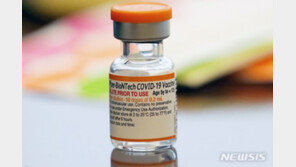 美 FDA “6개월~4세 코로나19 화이자 백신 안전·효과적”