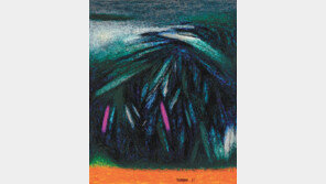 한국 추상미술의 거장 유영국… ‘심연의 산’에 초대합니다 