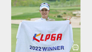 KLPGA 투어 2승 박민지, 세계랭킹 17위 도약