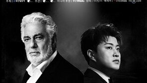 김호중, 세계 3대 테너 ‘플라시도 도밍고’ 내한 콜라보…전석 매진