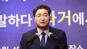 금융시장 불안에…한은 부총재 “필요시 시장안정 적극 나설 것”
