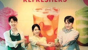 “시원한 여름 메뉴 드셔보세요”