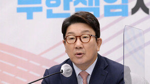 권성동 “정부에 유류세 인하 주문…필요 입법 바로 시행”