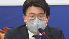 황운하 “처럼회는 검찰개혁의 순교자…온건한 성향 가진 분들”