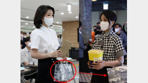 “영부인 가방 맞죠?” 난리 난 토트백…‘김건희 팔찌’도 화제