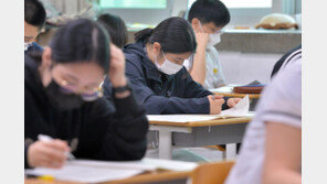 통합수능 ‘서연고’ 순서도 바꿨다…‘인문’ 성균관대 3위 연세대 6위