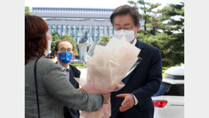 이재명, 후원계좌 개설 2시간 반 만에 1억5000만원 한도 채워