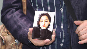 ‘故이예람 중사 성추행’ 가해자 2년 감형…유족 반발·실신