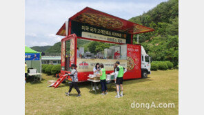 “피자처럼 어우러진 소통의 장”…한국파파존스, 지적장애인 축구대회 지원