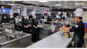 영산대 K-Food조리전공, 농식품부·한식진흥원 사업 4년 연속 선정