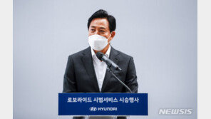 오세훈 “행정부 통제가 삼권분립? 야당 주장은 어불성설”