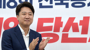 지선 후 첫 의총…이준석 “도어스테핑, 정부 상징으로 자리잡아”