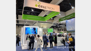 셀트리온, ‘바이오USA 2022’ 참가… 글로벌 협력 강화 모색