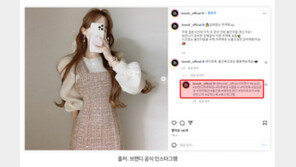 [성공의 키, 인스타그램 마케팅] 3부 - 노출도를 높이는 태그 200% 활용법