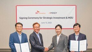 SK이노베이션, 수소연료전지 핵심 ‘암모니아’ 낙점… 美 스타트업 ‘아모지’에 380억 투자