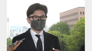 법무부 ‘촉법소년 연령기준 현실화 TF’ 신설…‘14세→12세’ 속도전