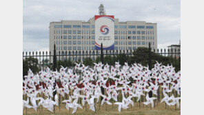 ‘용산 대통령실’ 명칭 당분간 그대로 사용