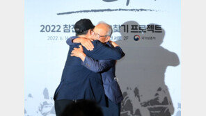 “다시 만나서 반갑다 전우야”[청계천 옆 사진관]