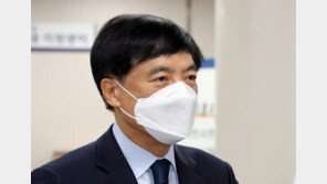 대검, ‘불법출금 수사 무마’ 이성윤 징계심의 청구