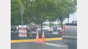 美 5월 생산자물가 10.8%↑…인플레이션 당분간 지속 전망