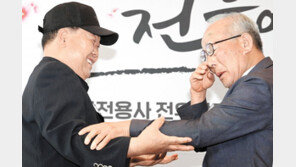 “보고 싶었다 전우야” 베트남전 참전용사들 재회