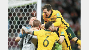 승부차기 직전 GK 바꾸더니… 호주, 5연속 월드컵행