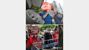 尹대통령 자택 앞서 “文자택 시위 중단” 맞불집회 