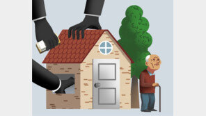 눈 뜨고 전재산 빼앗기는 노인들…점심 사겠다는 조카 따라갔다 아파트 명의 넘어가