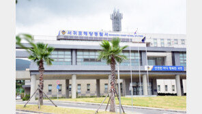 서귀포 바다 추락 차량서 40대 여성 숨진 채 발견…해경 수사