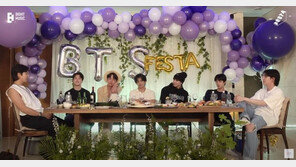 아미 “BTS, 진솔한 대화 고맙다” 응원…하이브 주가 24% 폭락