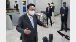 尹대통령 “경제위기로 살얼음판 조마조마…다 함께 협력해야”