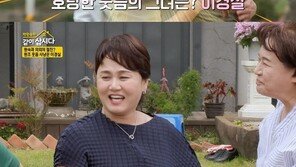 이경실 “이혼했을 때 박원숙이 위로…사우나서 패티김 마주쳐”