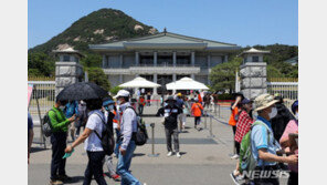 귀환 국군포로 10명, 청와대 둘러본다…초청행사 재개