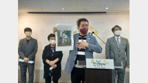 군인권센터 “육군, 윤 일병 사인 조직적 은폐…국가가 배상해야”