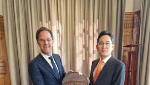 ‘EUV 노광장비’ 뭐길래…이재용, 6년만에 네덜란드 총리 찾아간 이유는?