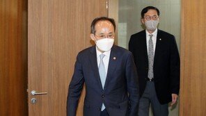 추경호·이창용·이복현 내일 회동…FOMC 금융시장 영향 점검