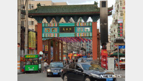 北과 접경 中단둥시장 방역 실수 공개 사과…“이례적인 일”