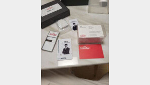 SSG 정용진 구단주, 선수들에 사원증 선물…“신세계 가족이 된 걸 환영”