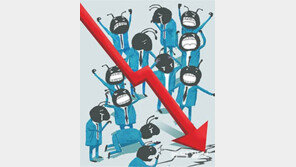 “바닥 밑 지하실”…‘곰’ 등장에 우는 개미들, 반대매매도 늘어